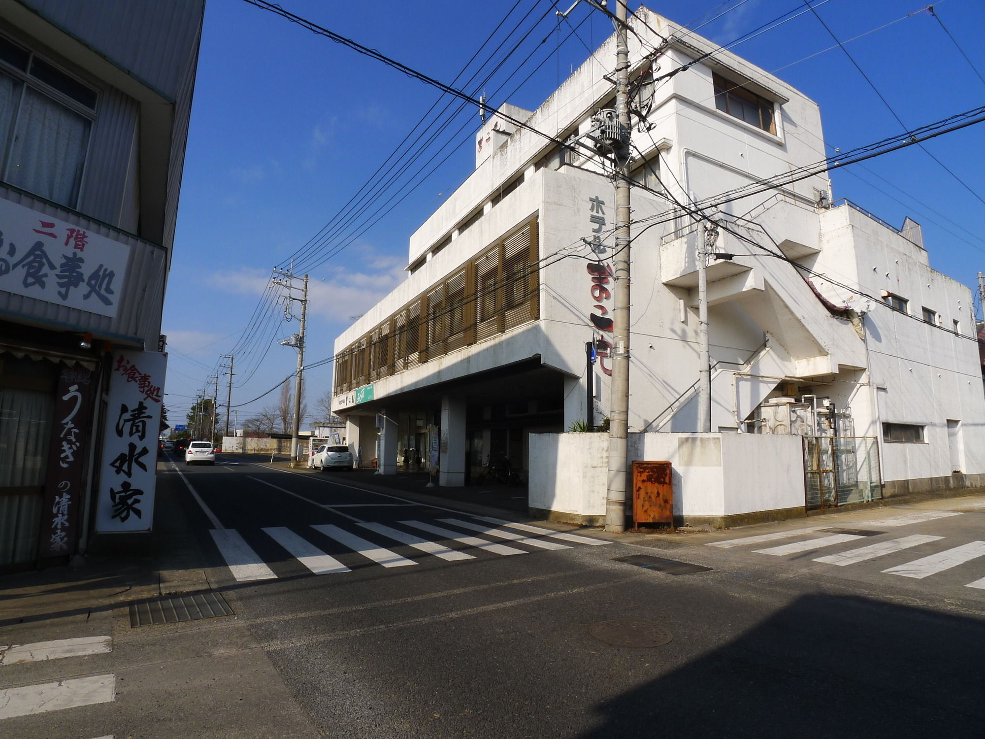 Hotel Shin Makomo Itako Dış mekan fotoğraf