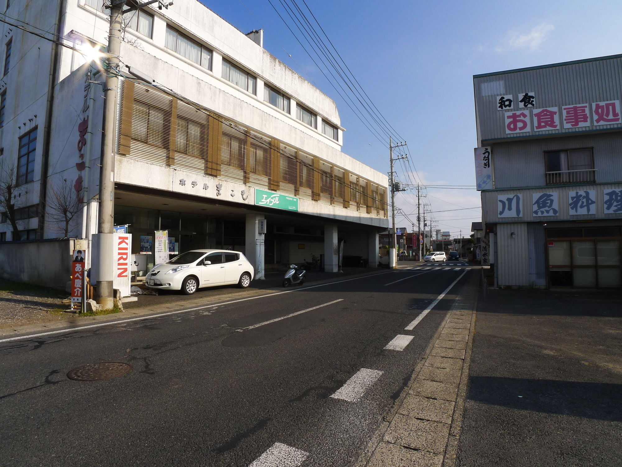 Hotel Shin Makomo Itako Dış mekan fotoğraf